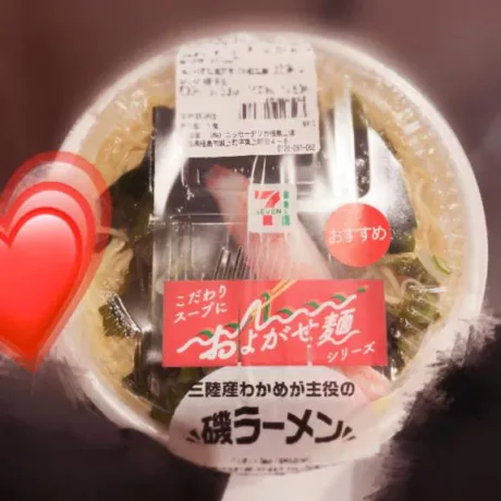 らとロイヤルクラブ