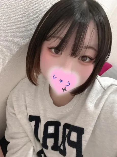 会いに来てー♡/しゅう