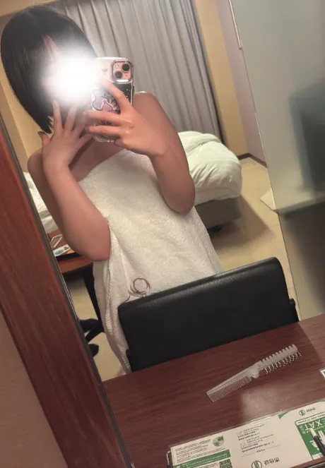えれなのブログ 💌細かく見てくれて🤲💌