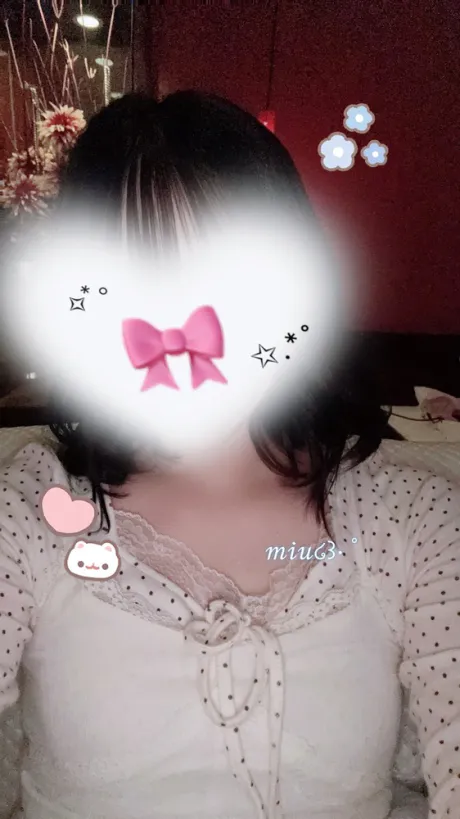 いっぱい！/ミウ☆青森大釈迦【エステ・M性感】