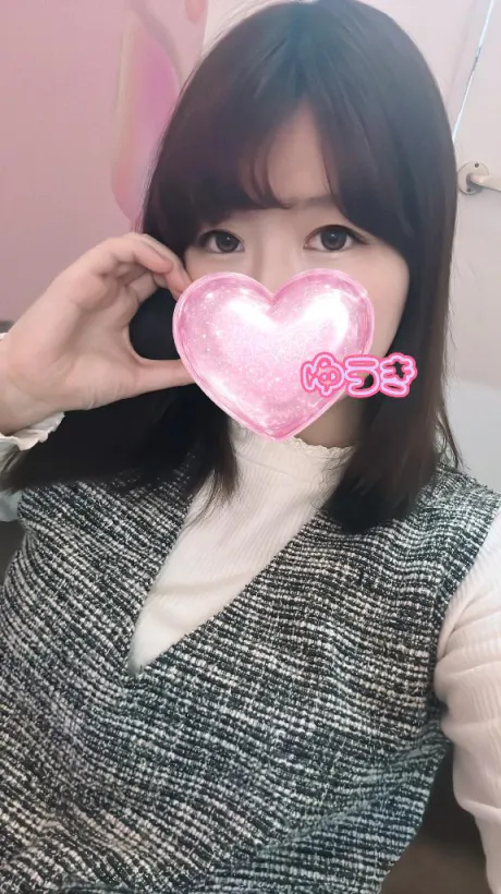 ゆうきエススタイルクラブ