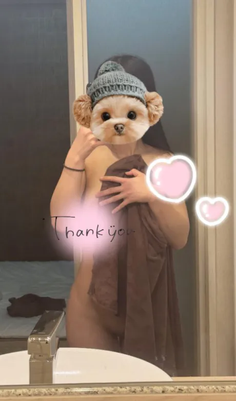お礼💗どこ見た❓/ナツミ