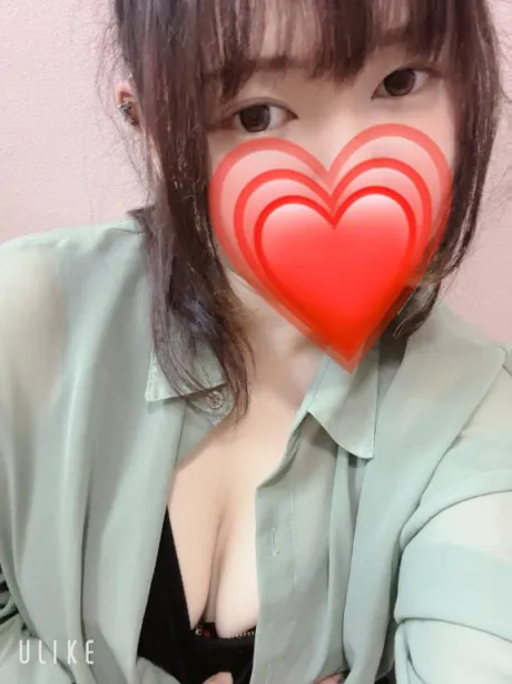 しゅきん!