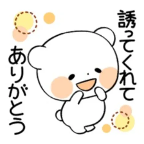 🎀 お礼日記 🎀/のあ[業界初/青森]