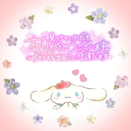 すず☆トナツマの峰不二子BOⅮÝ隣の人妻お口で愛して