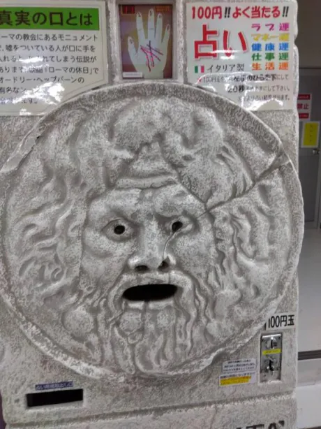 体験　みいな　奥様SUTEKIな奥様は好きですか？