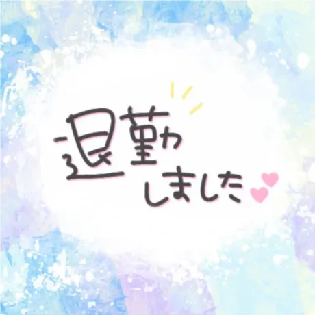 ヒマリ人妻生レンタルーNTRー
