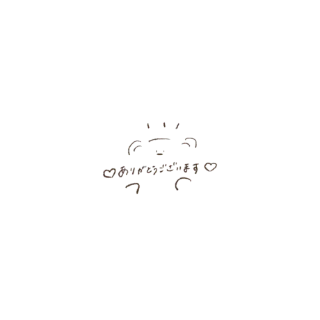 本日もありがとうございました⸜🌷︎⸝‍/【盛岡】リル