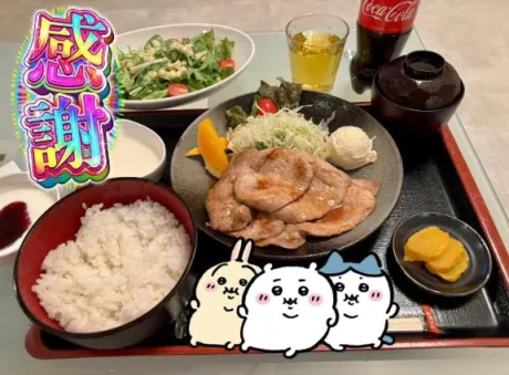 ヨル人妻生レンタルーNTRー