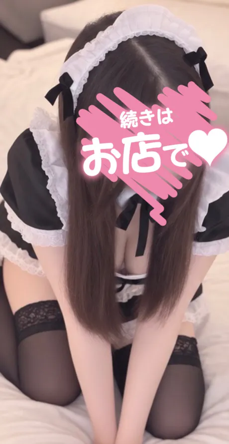 最終日カモ???
