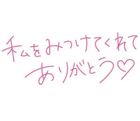 アミ人妻生レンタルーNTRー