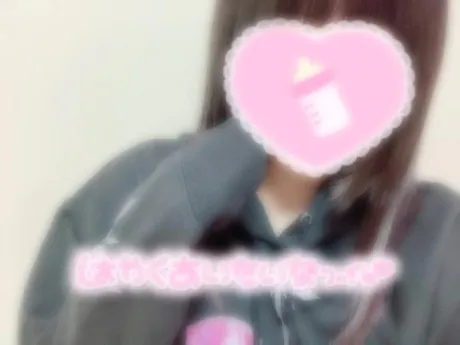 かなた宮城♂風俗の神様　仙台店