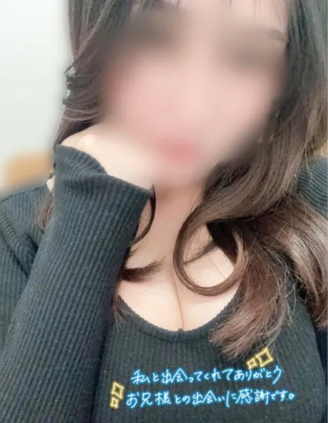 💌リッチプレミアのお兄様💌/さえ