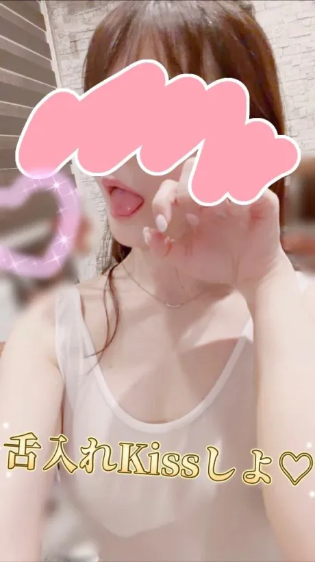 かのんたっぷりHoney oil SPA