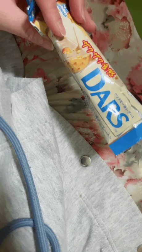 ゆかりぽっちゃり素人専門店 愛されぽっちゃり倶楽部 秋田店