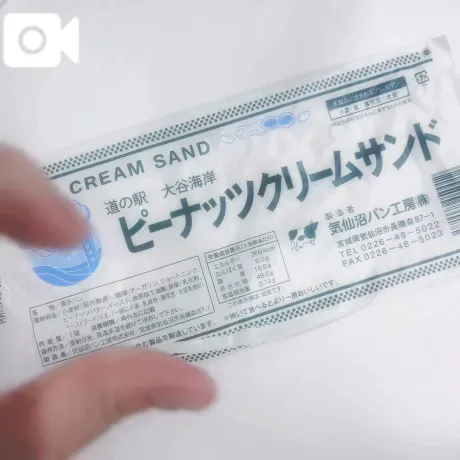 ひまり仙台回春性感マッサージ倶楽部