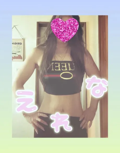 🎆しゅっきん🎆/えれな