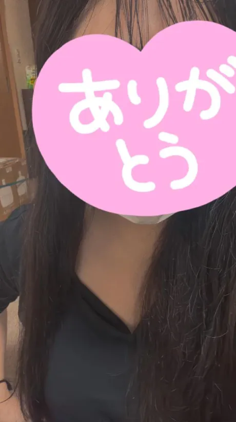 みわのブログ お礼💌