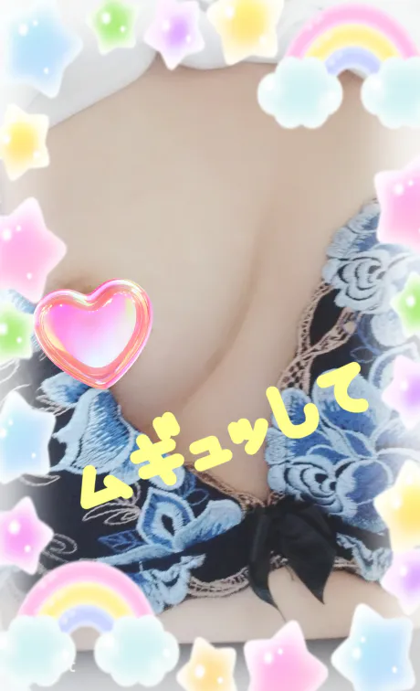 Newりか【弘前】(A舐め・AF可)ビート