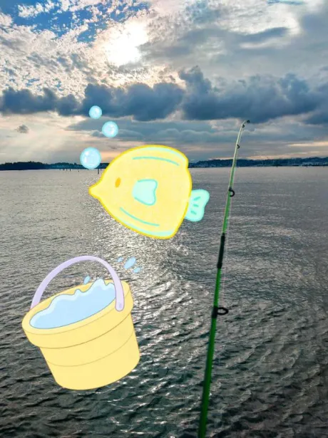 休日🎣