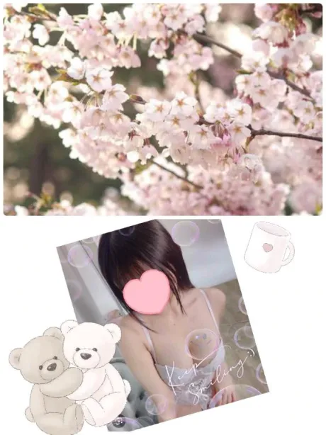 横井(よこい)熟女屋本舗