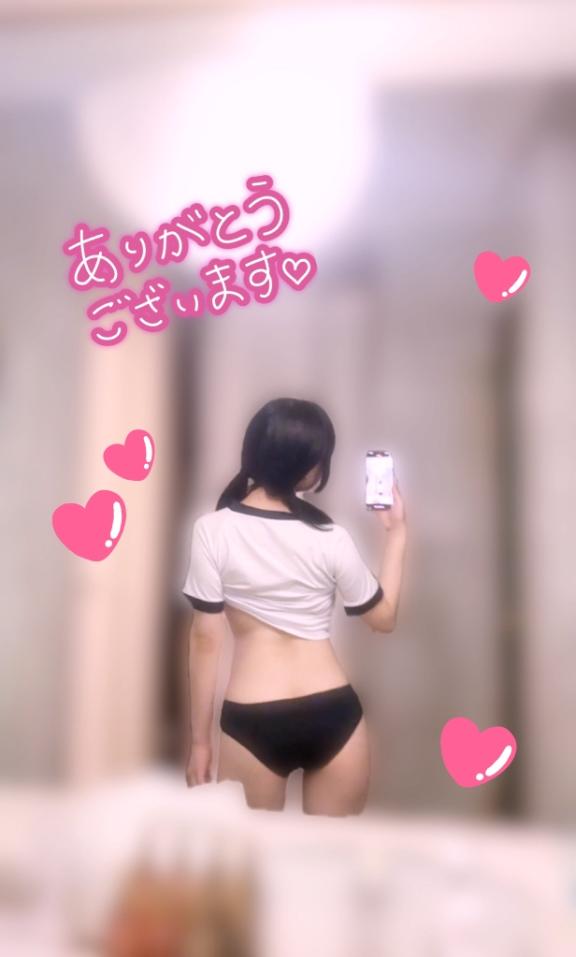 あむの初めて💗
