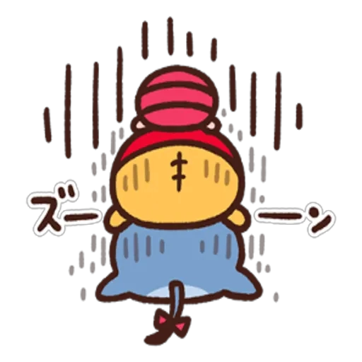 お休みもらいました