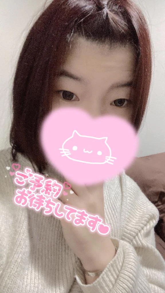 くう宮城♂風俗の神様　仙台店