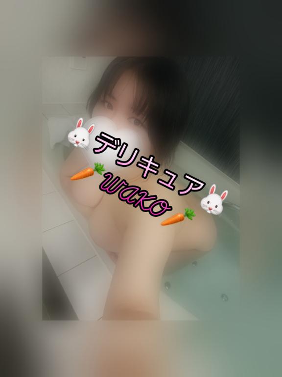 本日出勤致します🐰🥕
