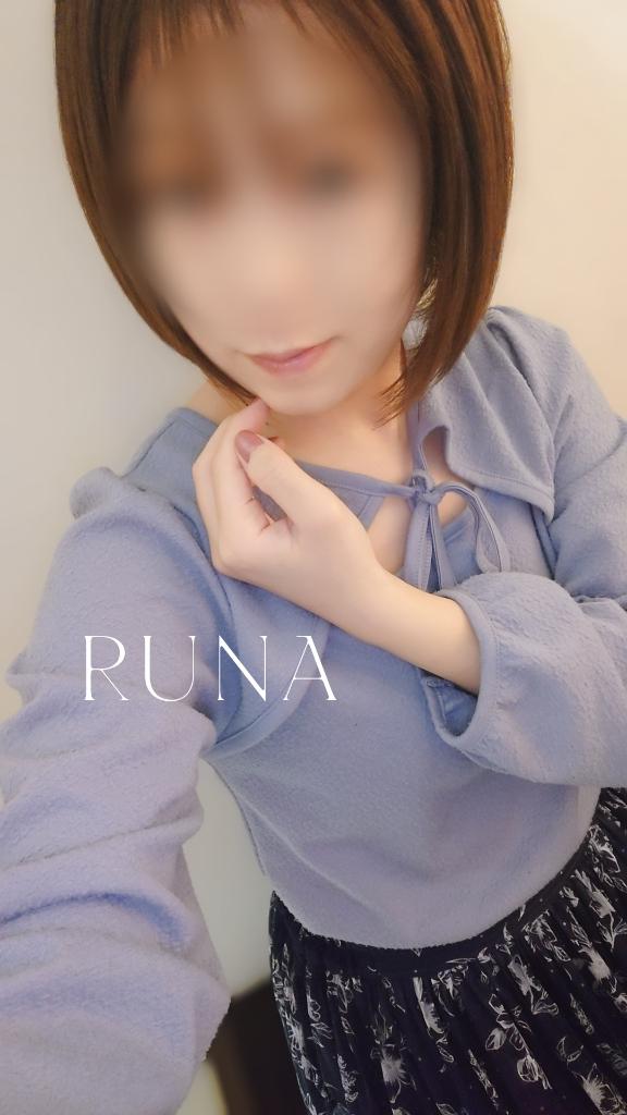 るなのブログ 似合うかな？🩵