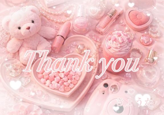 🫶💕/きょうか