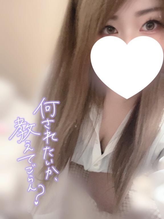 堪えてます🥺💦💦💦🍌💕