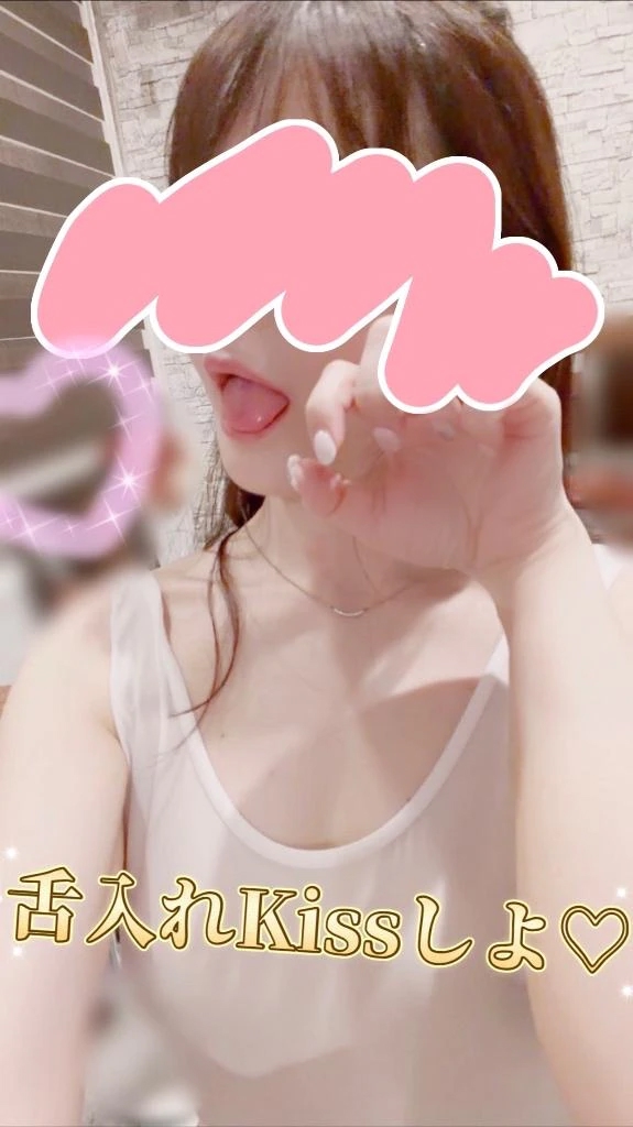 求▶️濃厚プレイが好きな人♡/かのん