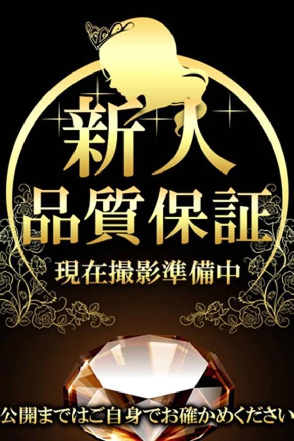 みおなのブログ みおな