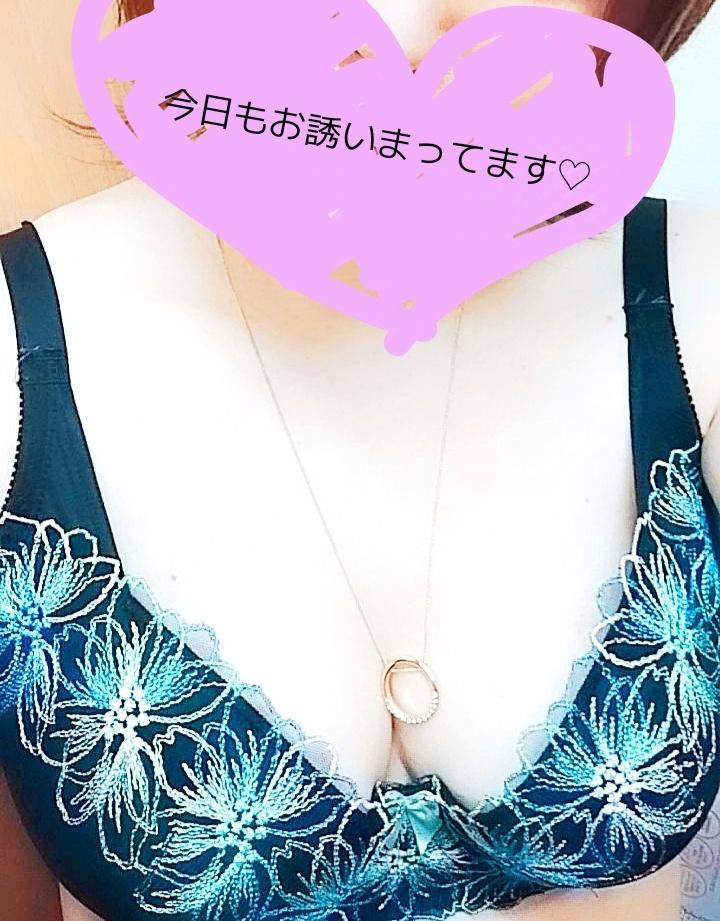 おはようございます☀