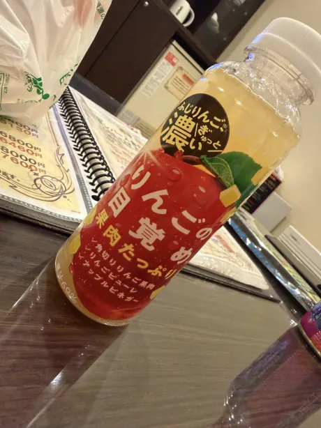 遅くなっちゃった💦💦😭/Rea レア【新人/青森】