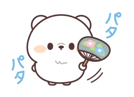 来週の出勤日 💛💛/新人 あい