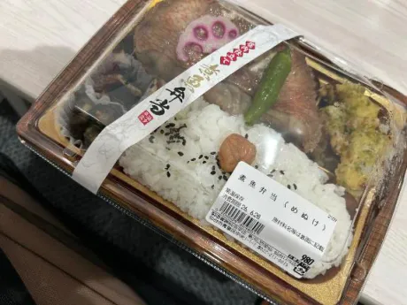 あまねのブログ 到着しました(*^^*)