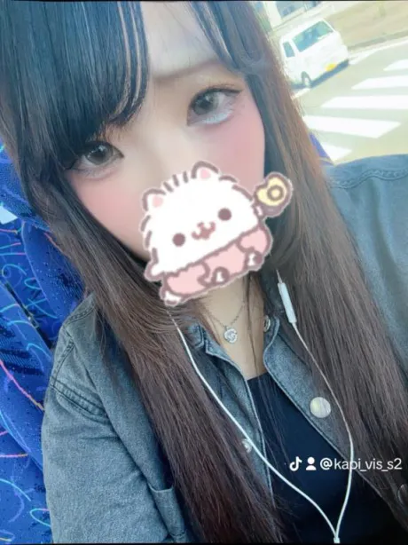 あきDeliysCure仙台