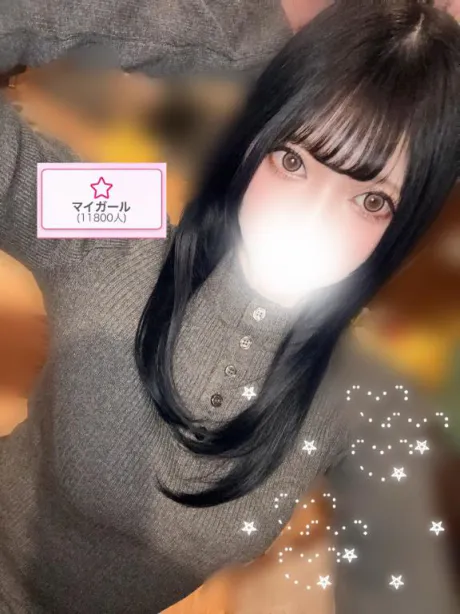 あおい素敵な女の子は好きですか?