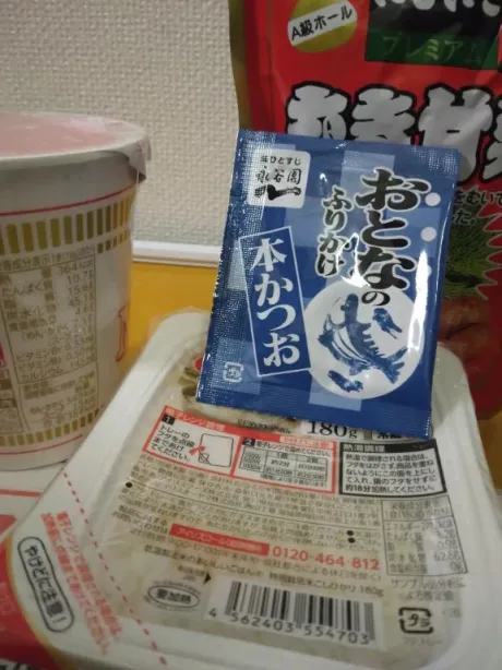 ショウ人妻生レンタルーNTRー
