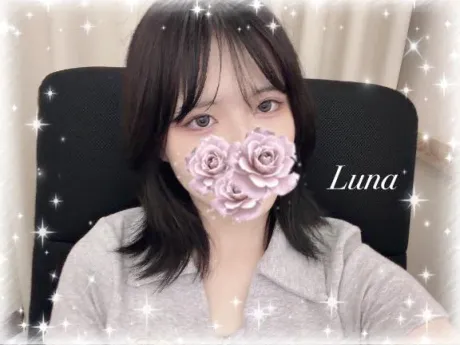 💇🏻‍♀️/るな