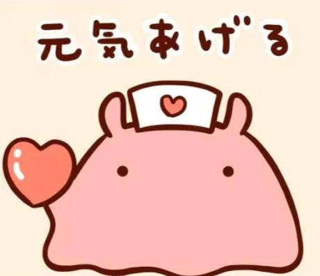 おかえ凛子(弘前)青森･弘前人妻デリヘル桃屋