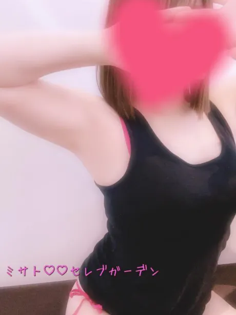 ヘルシーな……/ミサト