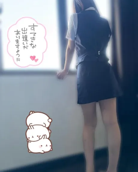 こんにちは