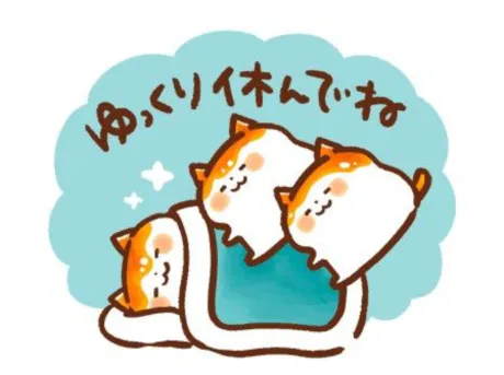 ゆりか仙台人妻花こよみ