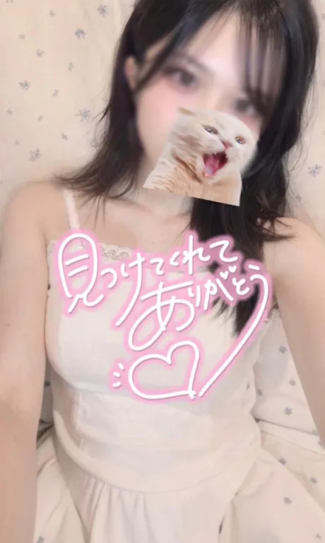 とろけちゃう…/かりな