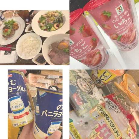 こはるすごいエステ　仙台店