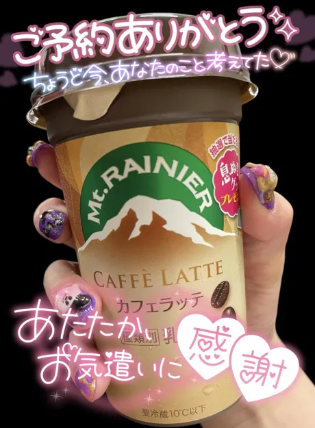 かなえM-1 福島壱萬店