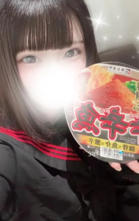 体験入店 うみのブログ ❄️🍜🍥🍜❄️